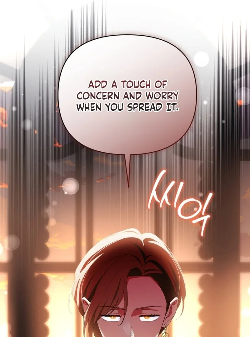 This Reincarnation Requires a Subscription Fee Chapter 24 page 96