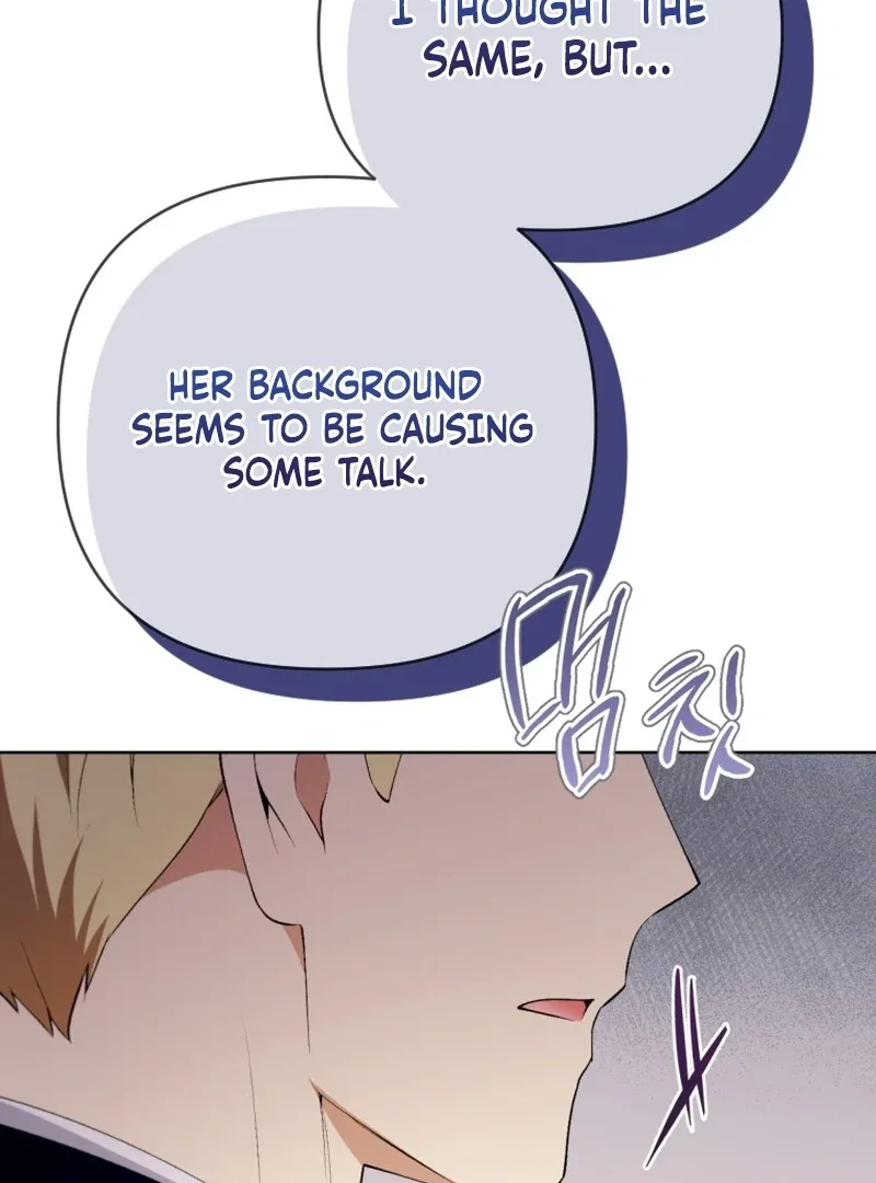 This Reincarnation Requires a Subscription Fee Chapter 24 page 119