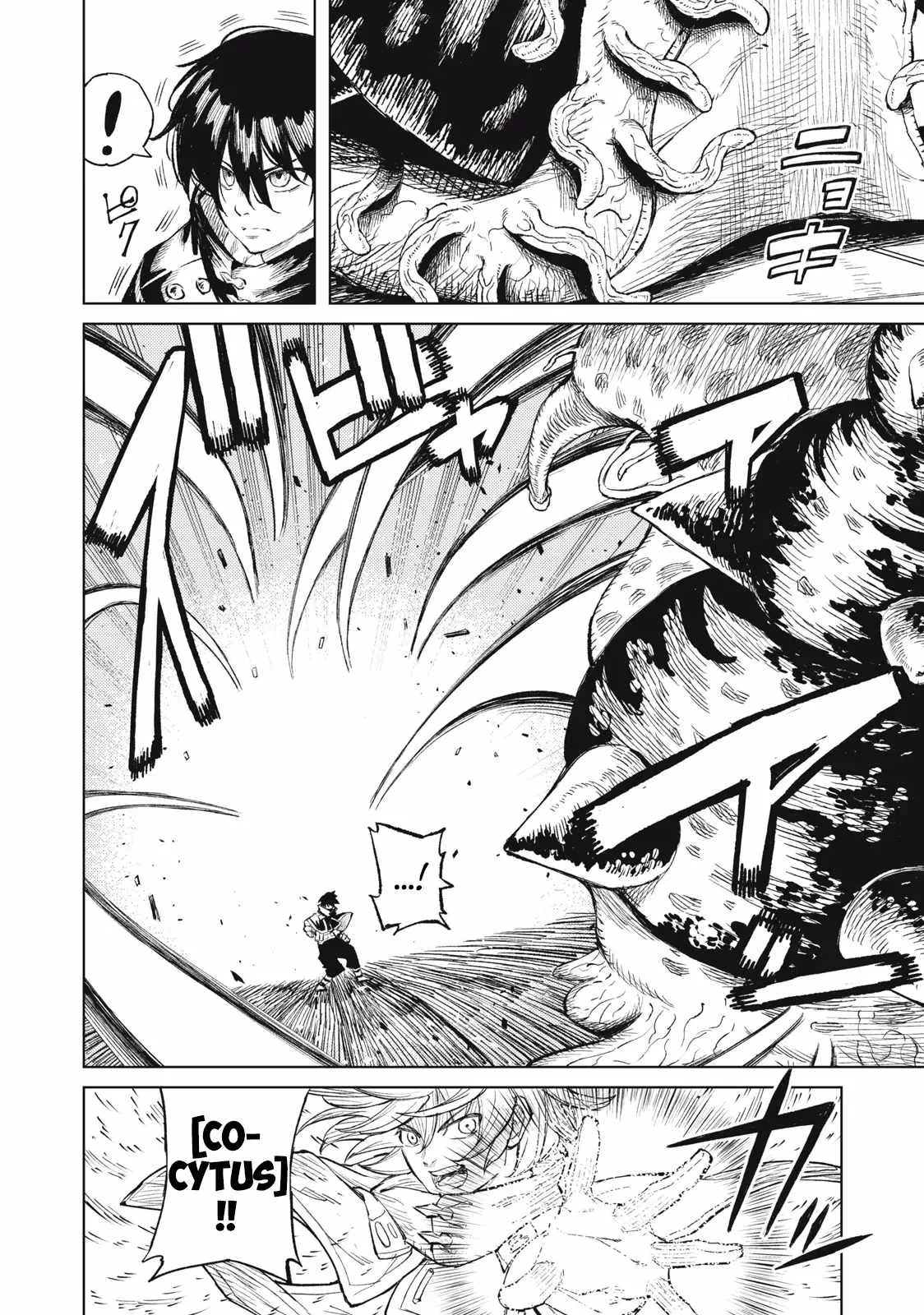Skill Lender’s Retrieving Tale ~I Told You It’s 10% per 10 Days at First, Didn’t I?~ Chapter 22 page 14
