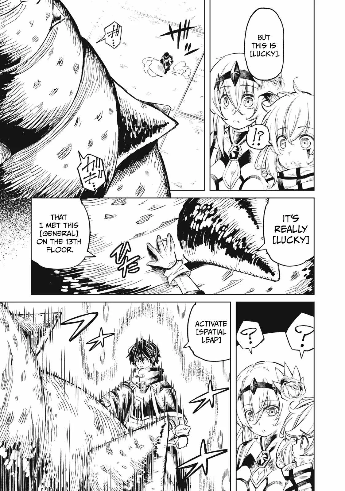 Skill Lender’s Retrieving Tale ~I Told You It’s 10% per 10 Days at First, Didn’t I?~ Chapter 22 page 17