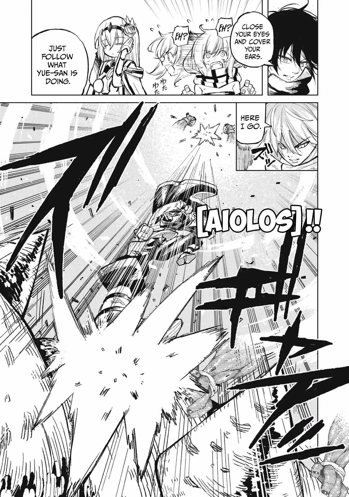 Skill Lender’s Retrieving Tale ~I Told You It’s 10% per 10 Days at First, Didn’t I?~ Chapter 22 page 19