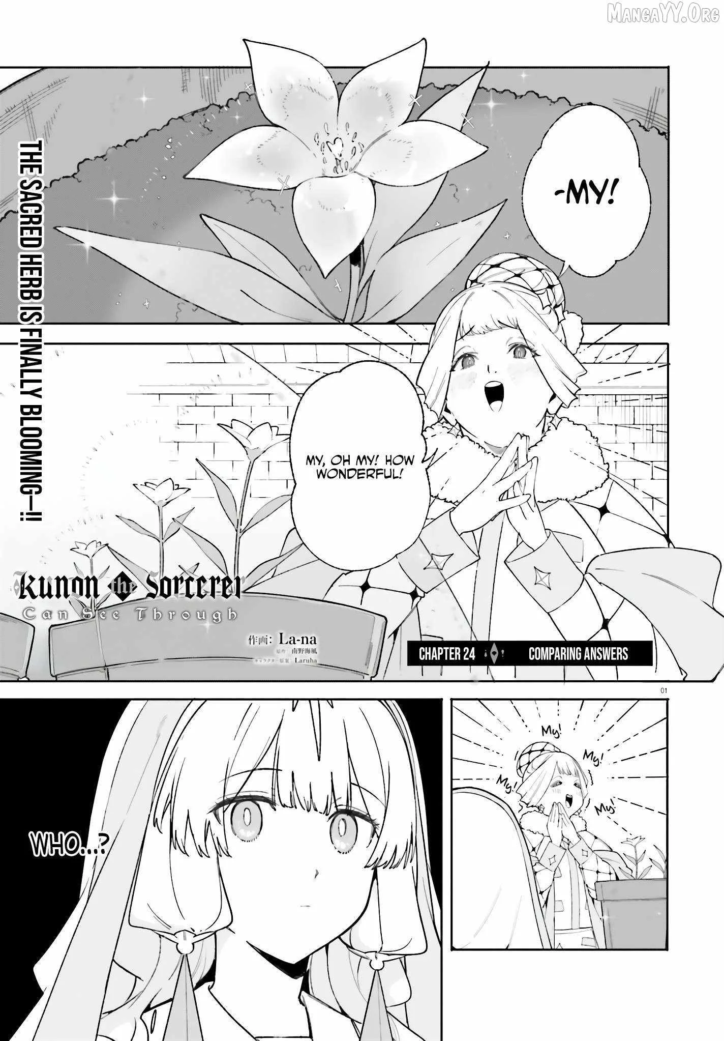 Kunon the Sorcerer Can See Through Chapter 24 page 2