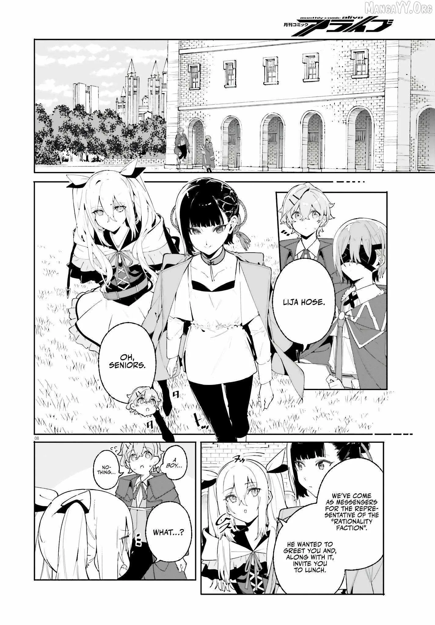 Kunon the Sorcerer Can See Through Chapter 24 page 9
