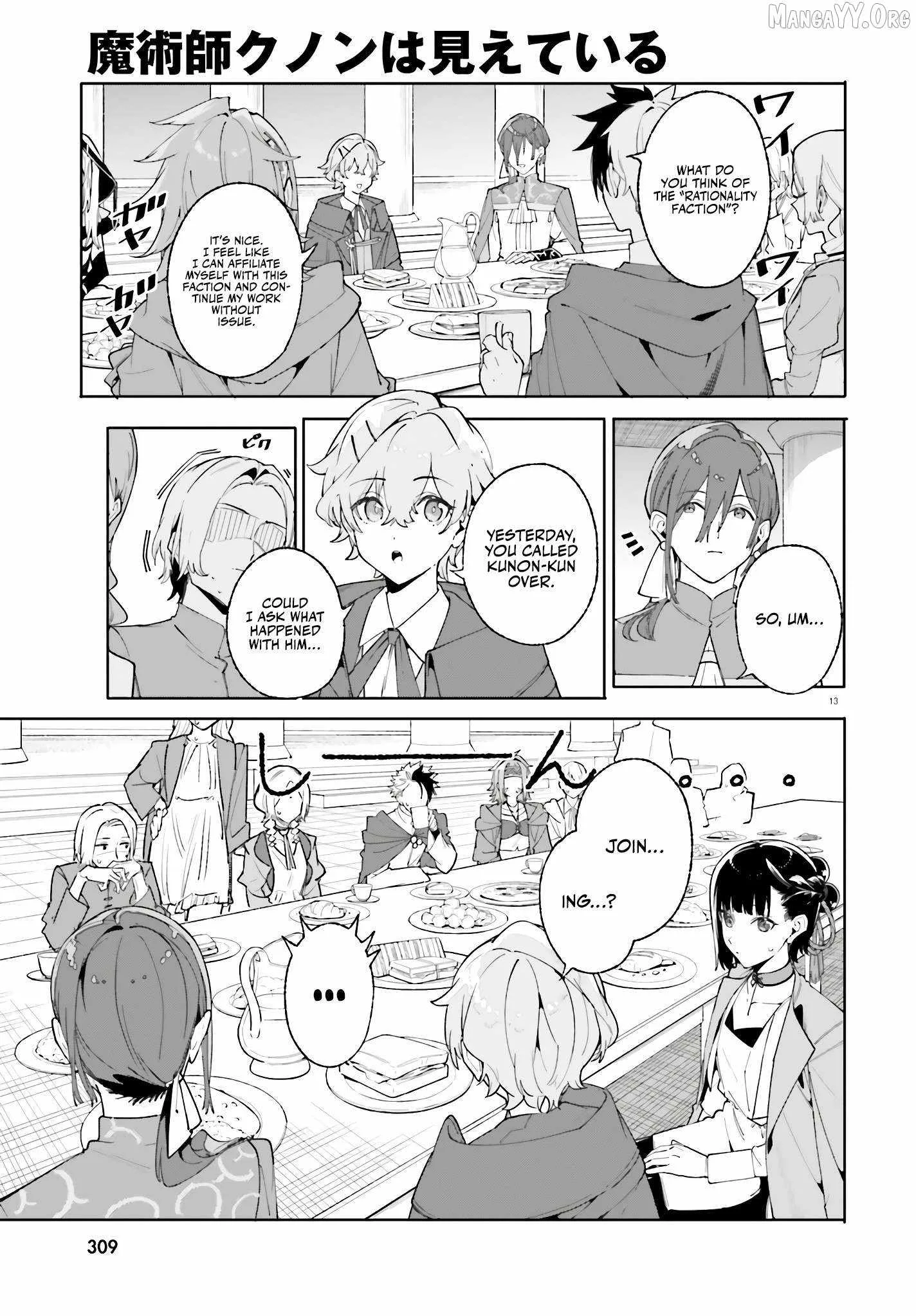 Kunon the Sorcerer Can See Through Chapter 24 page 14