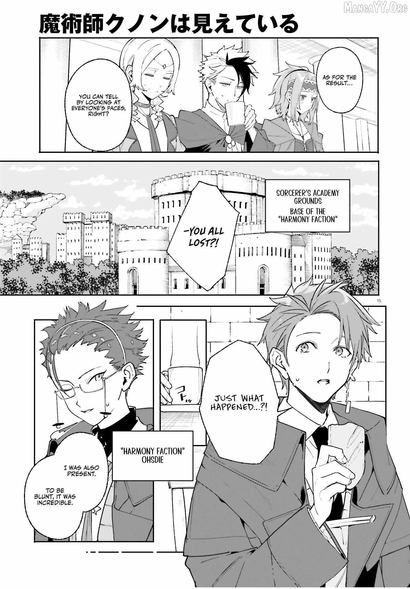 Kunon the Sorcerer Can See Through Chapter 24 page 16