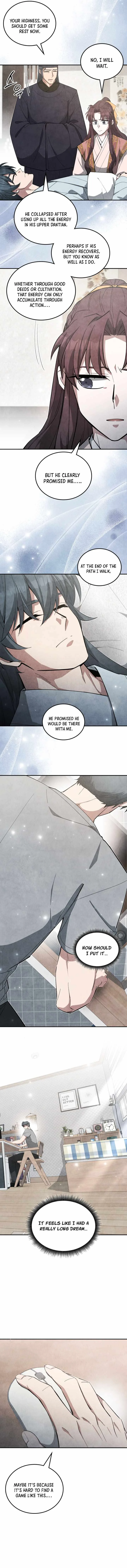 How to Live as a Civil Servant in Murim Chapter 85 page 16