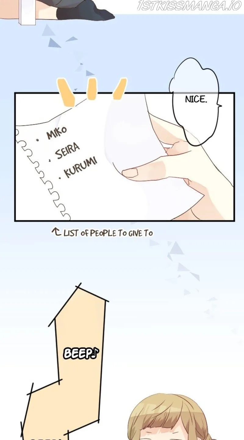 Love Hug Chapter 24 page 13