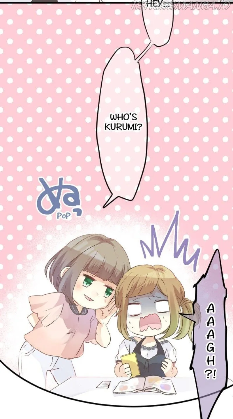 Love Hug Chapter 24 page 17