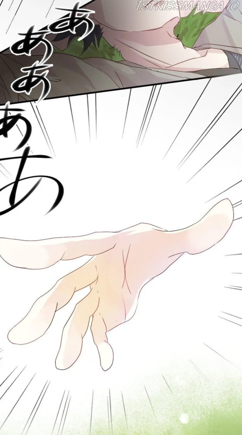 Love Hug Chapter 24 page 28