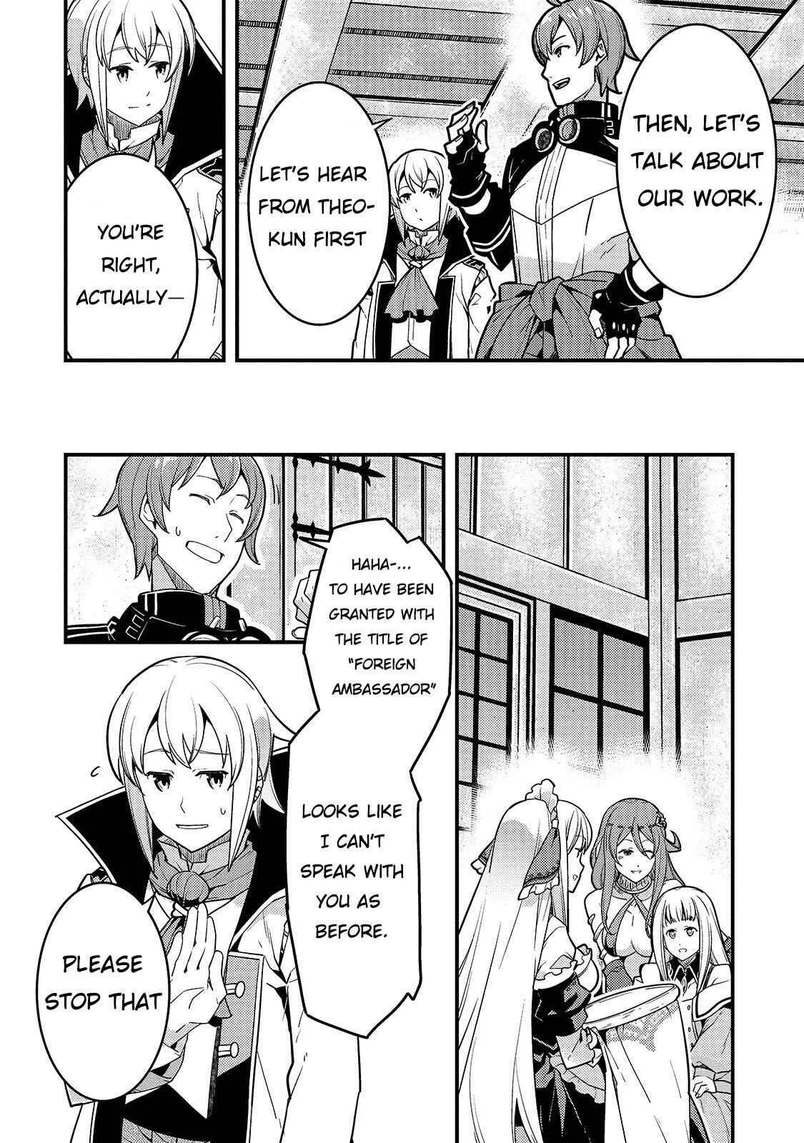 Boundary Labyrinth and Magician of Alien World Chapter 24 page 7
