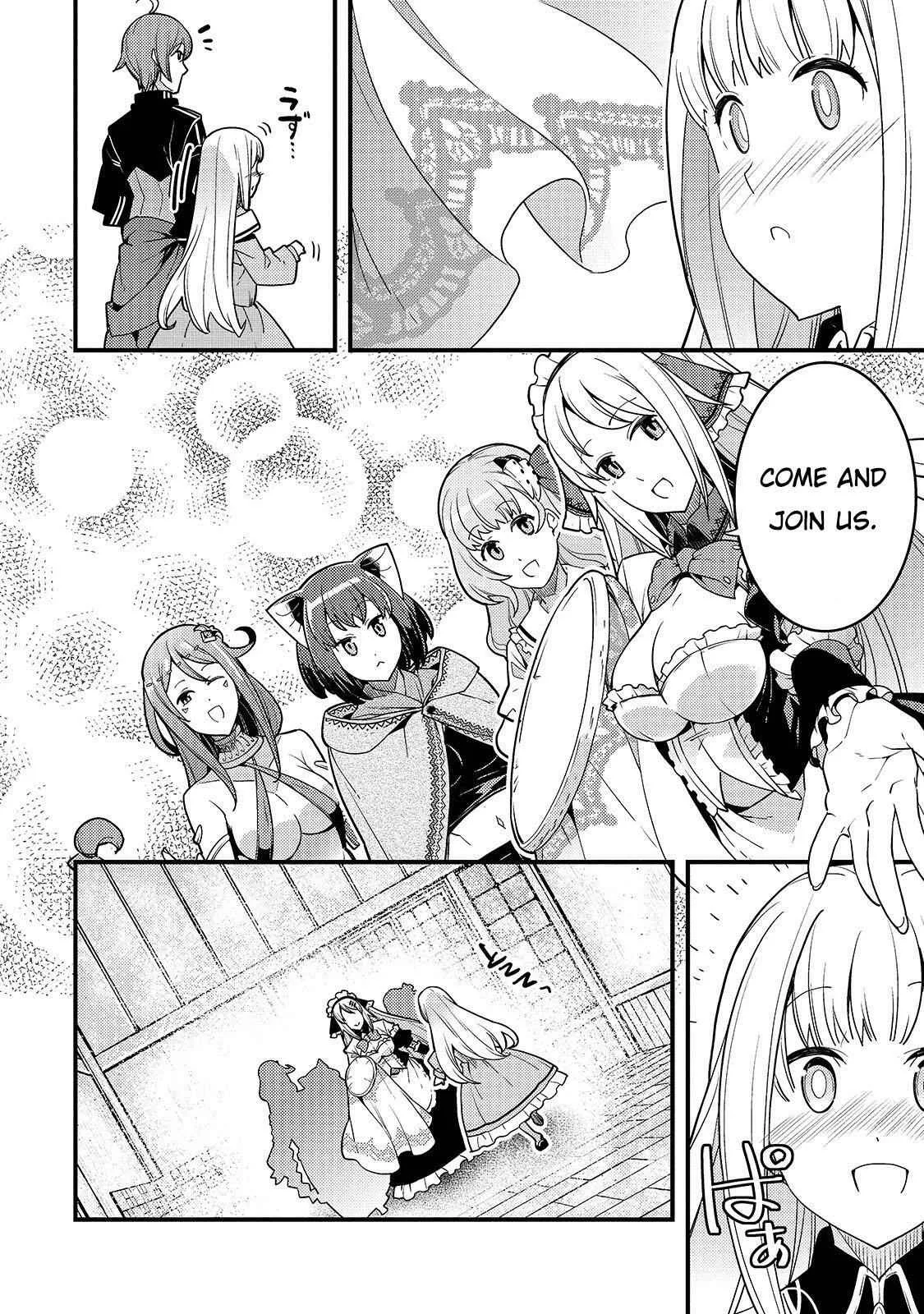 Boundary Labyrinth and Magician of Alien World Chapter 24 page 5