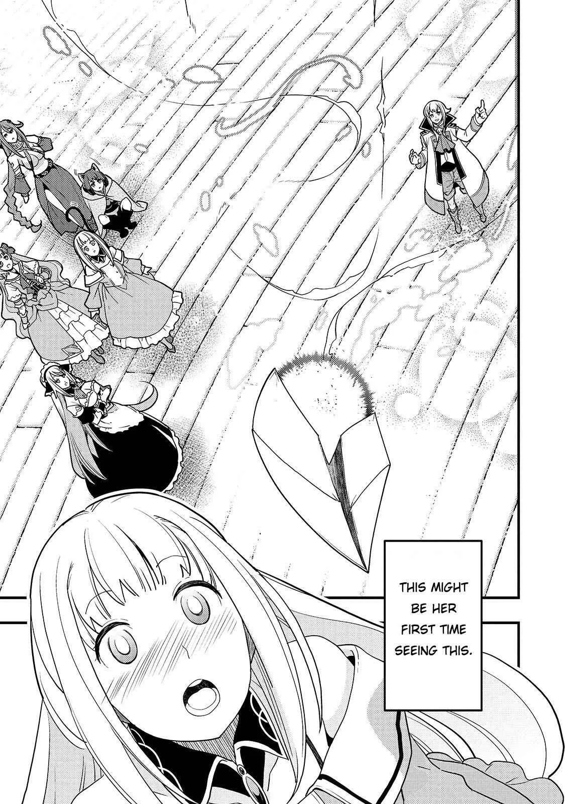 Boundary Labyrinth and Magician of Alien World Chapter 24 page 14