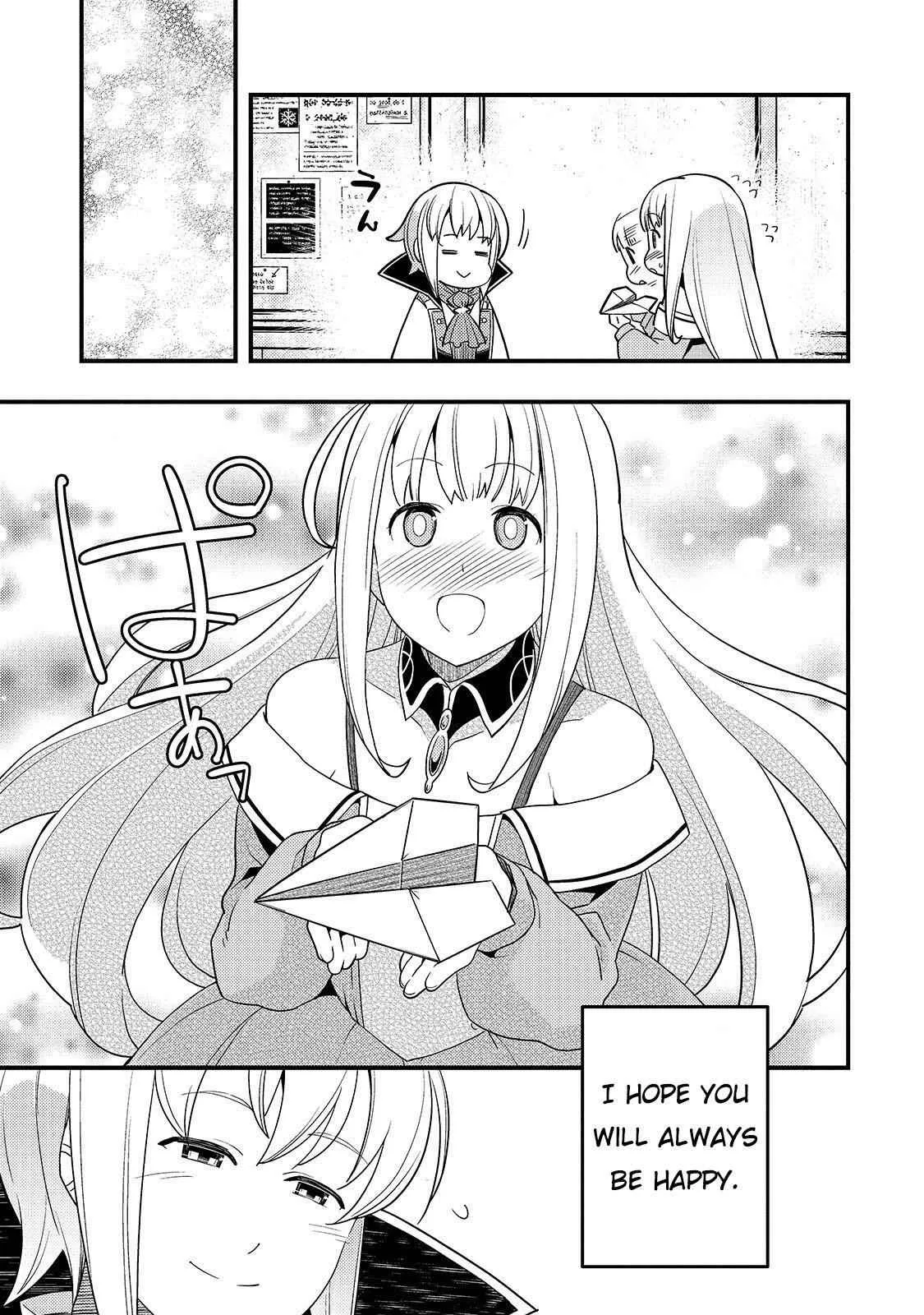Boundary Labyrinth and Magician of Alien World Chapter 24 page 16