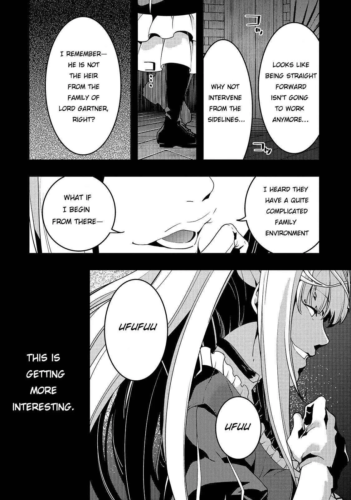 Boundary Labyrinth and Magician of Alien World Chapter 24 page 19