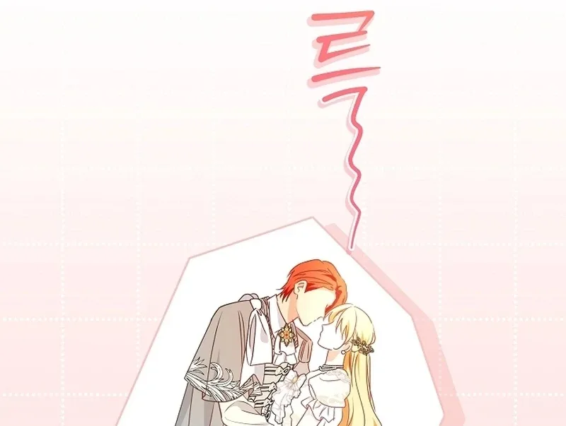 Let’s Divorce, Not Obsess! Chapter 24 page 51