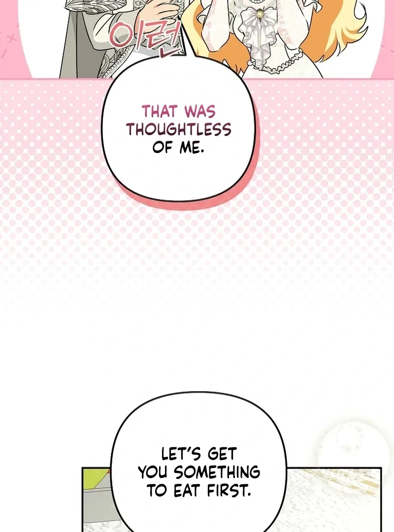 Let’s Divorce, Not Obsess! Chapter 24 page 54
