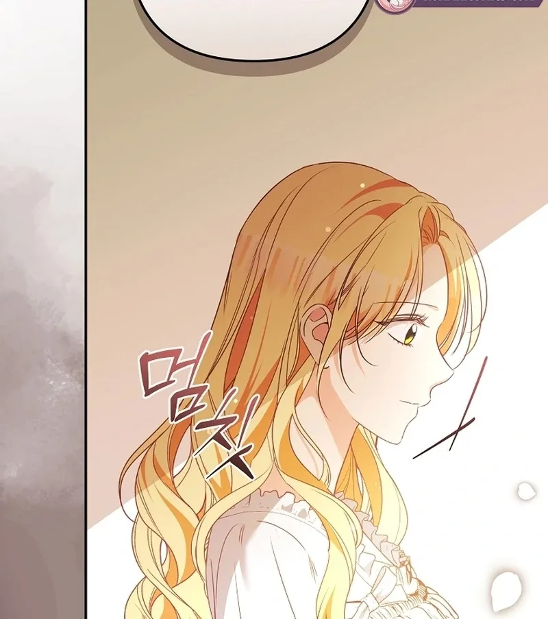 Let’s Divorce, Not Obsess! Chapter 24 page 69