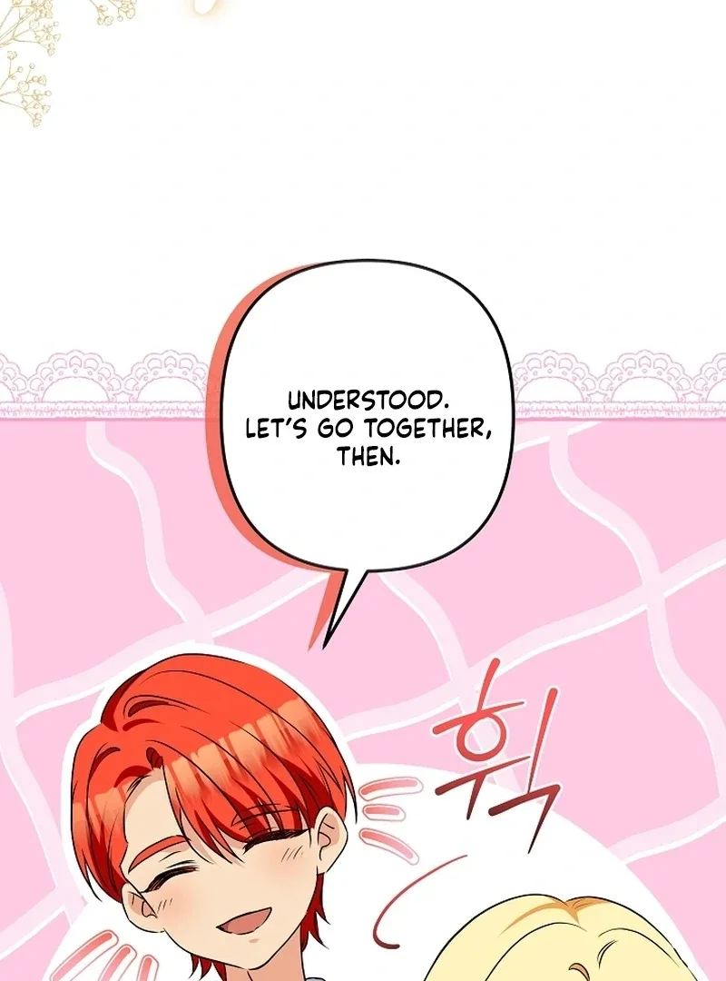 Let’s Divorce, Not Obsess! Chapter 24 page 78