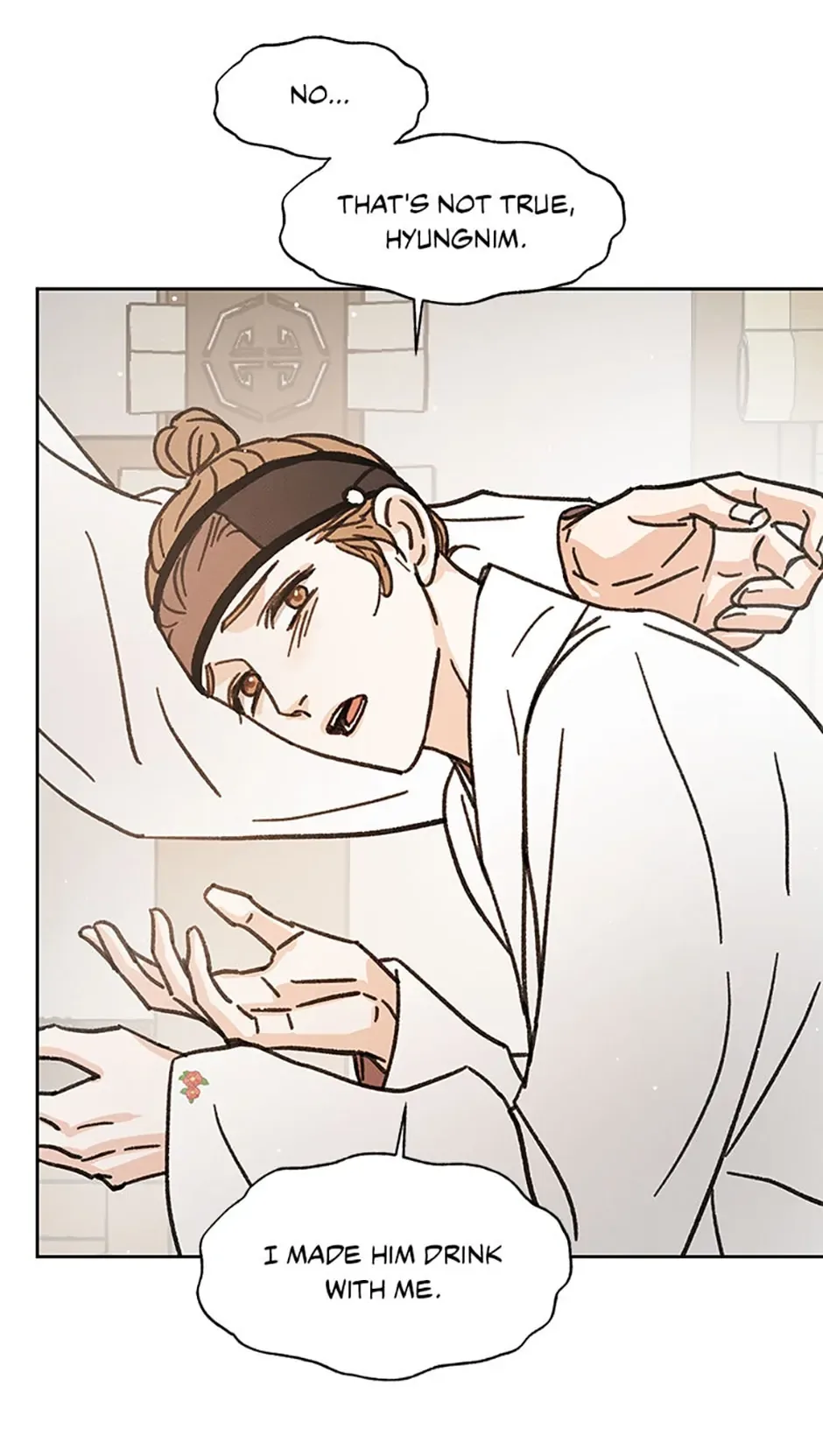 Under the Plum Blossom Tree Chapter 24 page 21