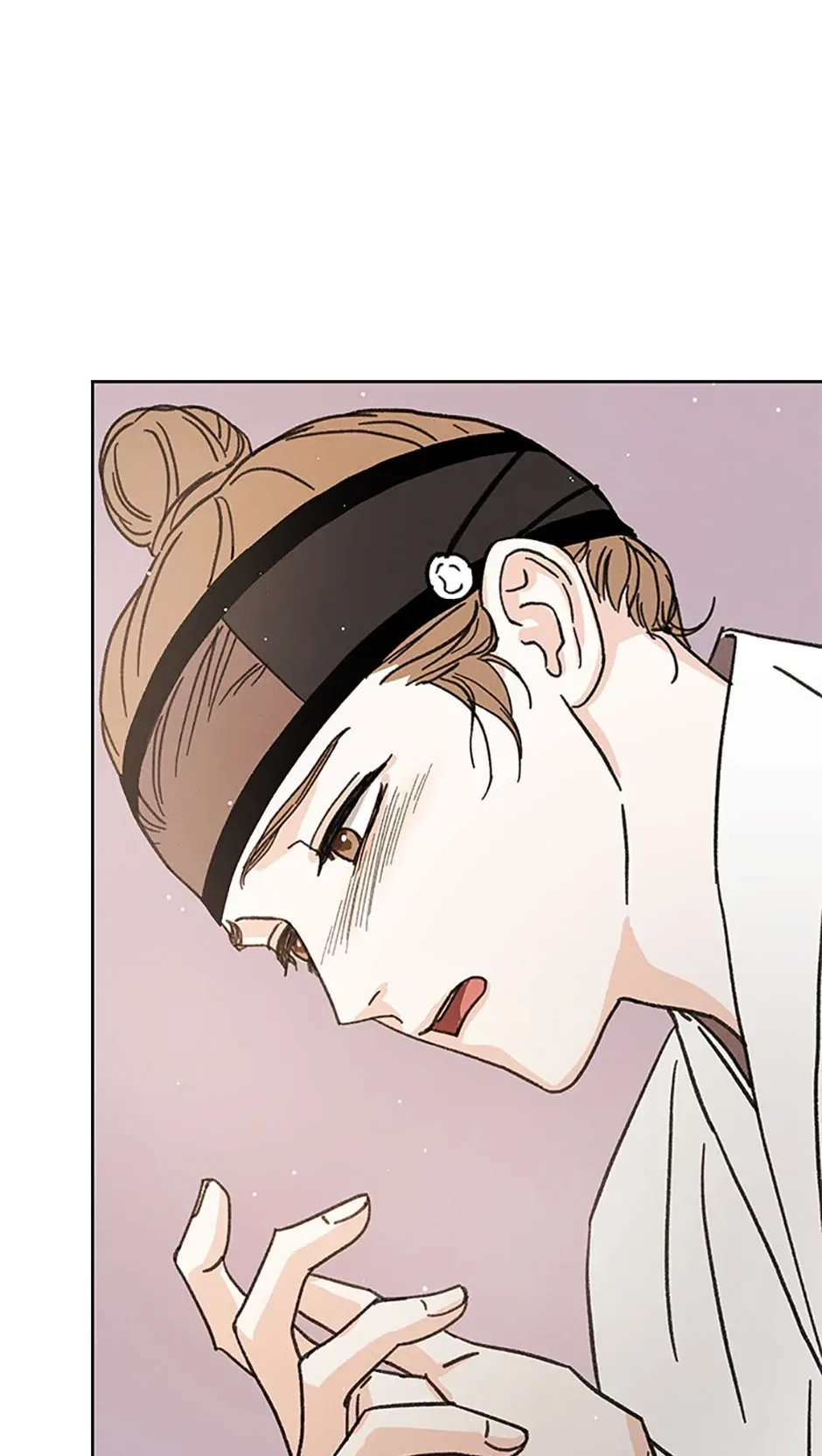 Under the Plum Blossom Tree Chapter 24 page 23