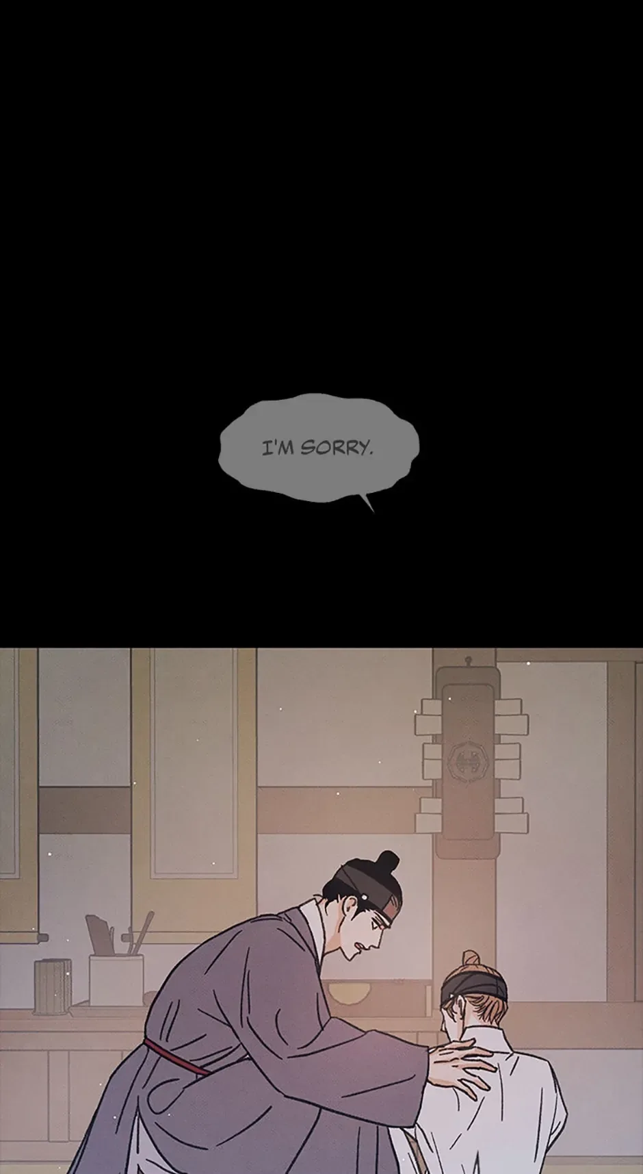 Under the Plum Blossom Tree Chapter 24 page 25