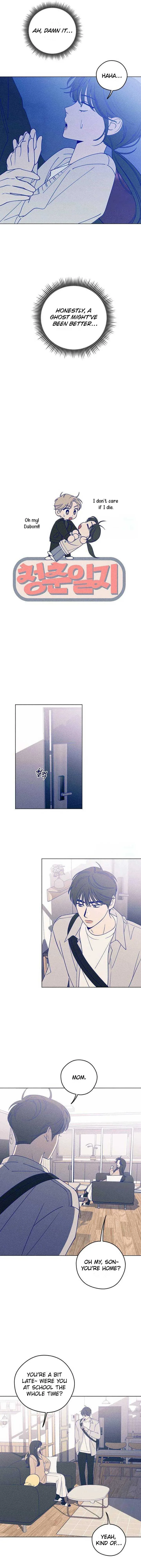 Youth Diary Chapter 24 page 4