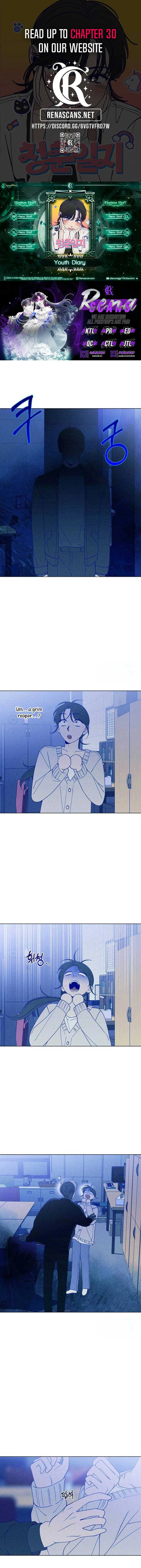 Youth Diary Chapter 24 page 2