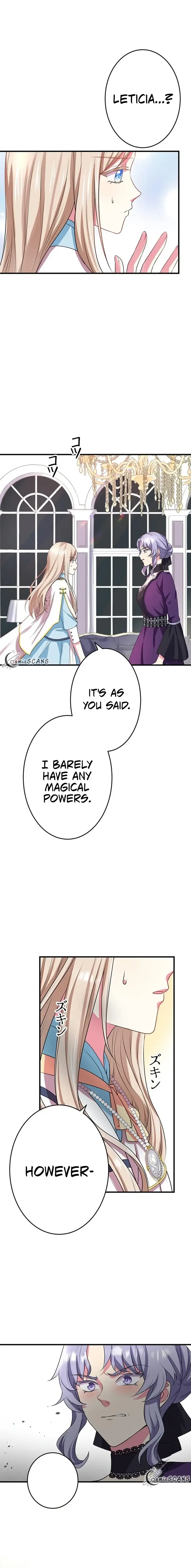 Even though I become a side character, I’m being adored by an overprotective duke Chapter 24 page 3