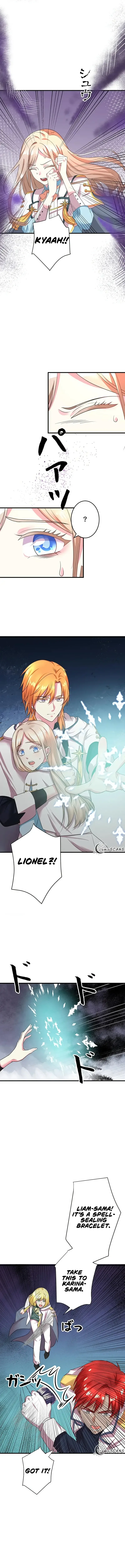 Even though I become a side character, I’m being adored by an overprotective duke Chapter 24 page 7