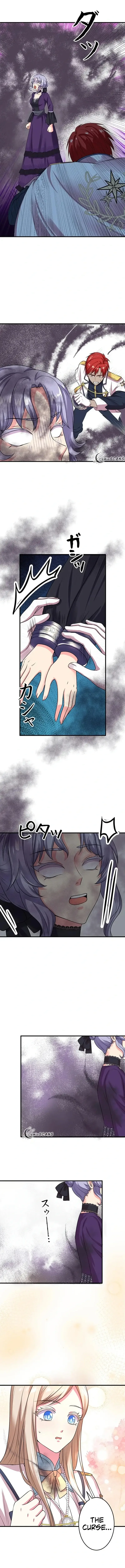 Even though I become a side character, I’m being adored by an overprotective duke Chapter 24 page 8