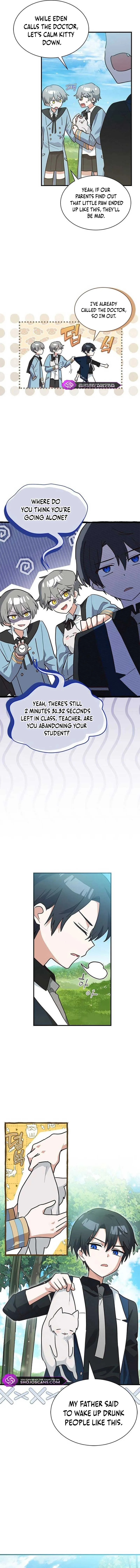 You’re a Cat, But You’ve Been Adopted by a Wolf Family? Chapter 24 page 10