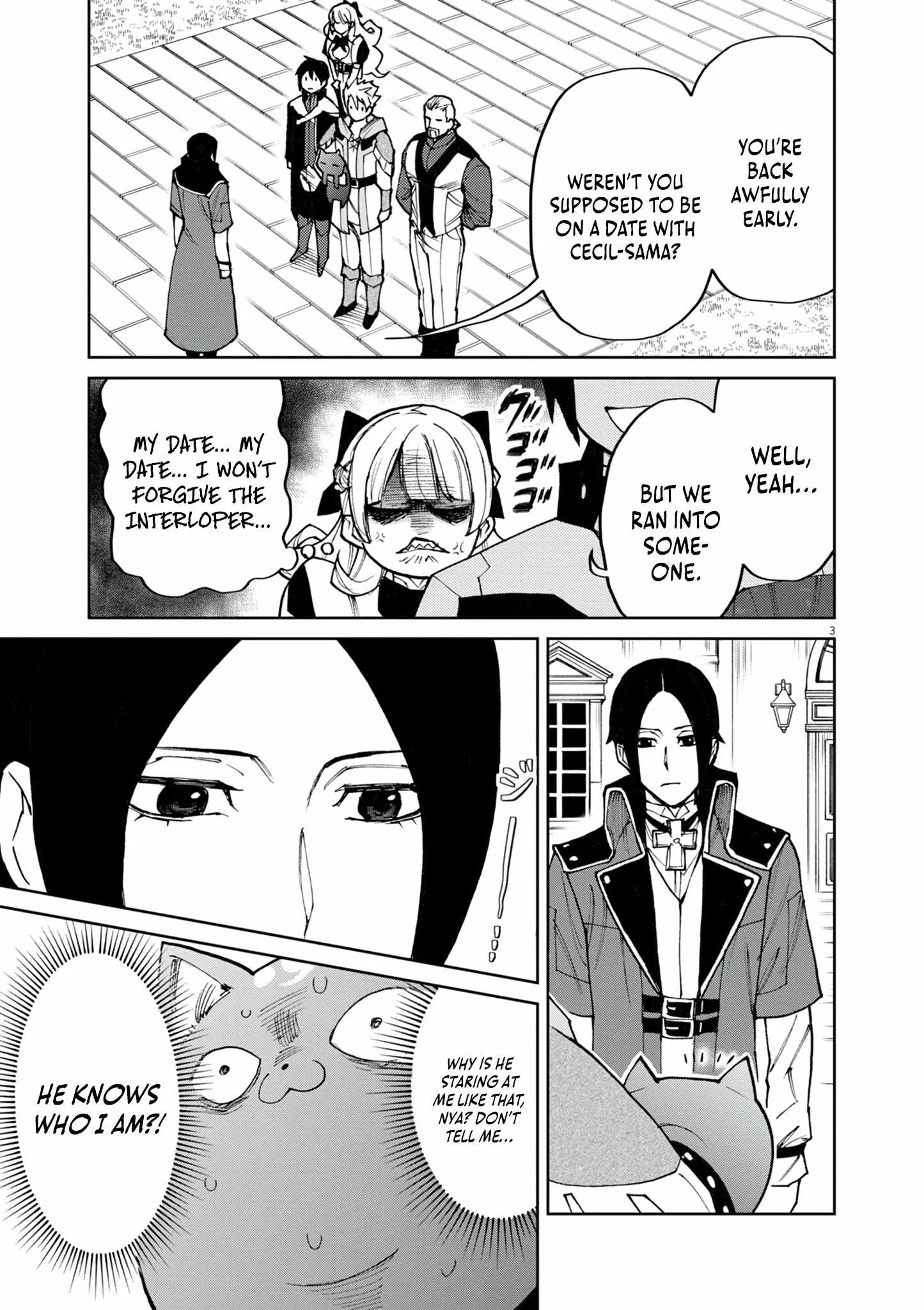 I Was Reincarnated as an Evil Noble in a Game and Became Unparalleled With My Overpowered Muscles Chapter 24 page 4