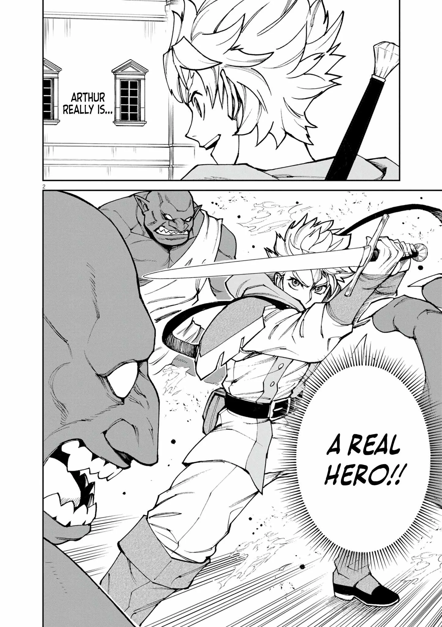 I Was Reincarnated as an Evil Noble in a Game and Became Unparalleled With My Overpowered Muscles Chapter 24 page 3