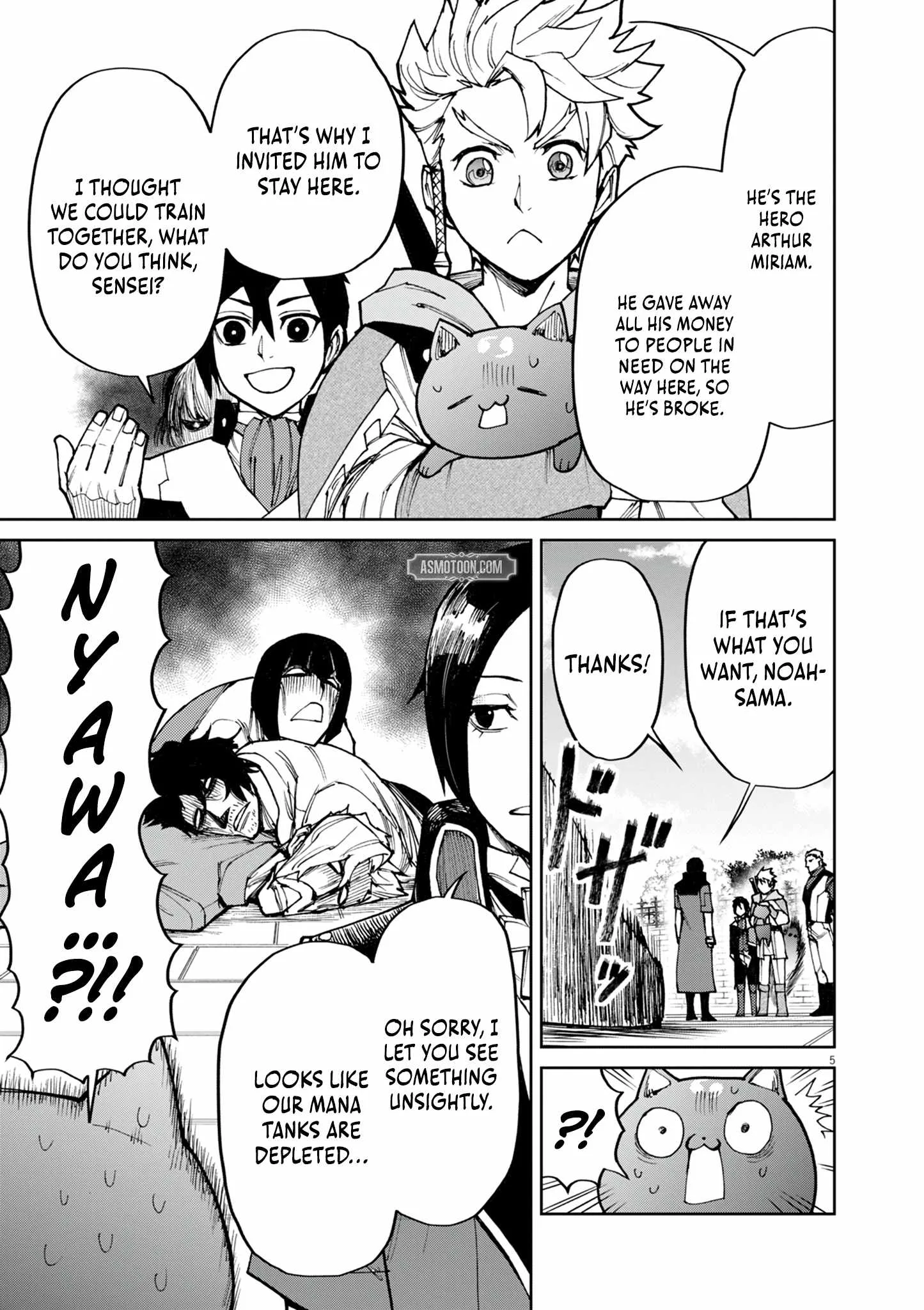 I Was Reincarnated as an Evil Noble in a Game and Became Unparalleled With My Overpowered Muscles Chapter 24 page 6