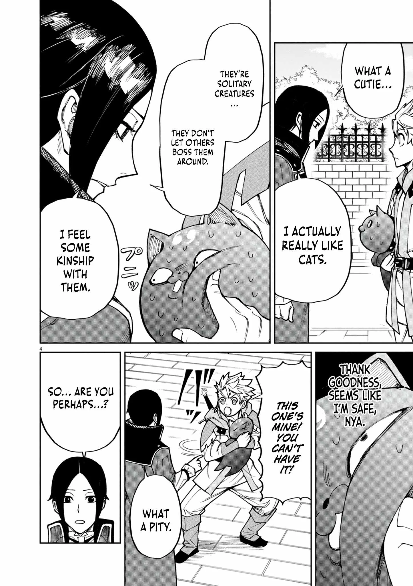 I Was Reincarnated as an Evil Noble in a Game and Became Unparalleled With My Overpowered Muscles Chapter 24 page 5