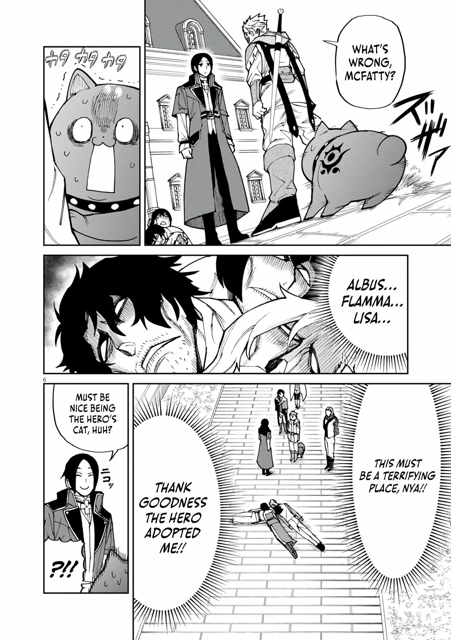 I Was Reincarnated as an Evil Noble in a Game and Became Unparalleled With My Overpowered Muscles Chapter 24 page 7