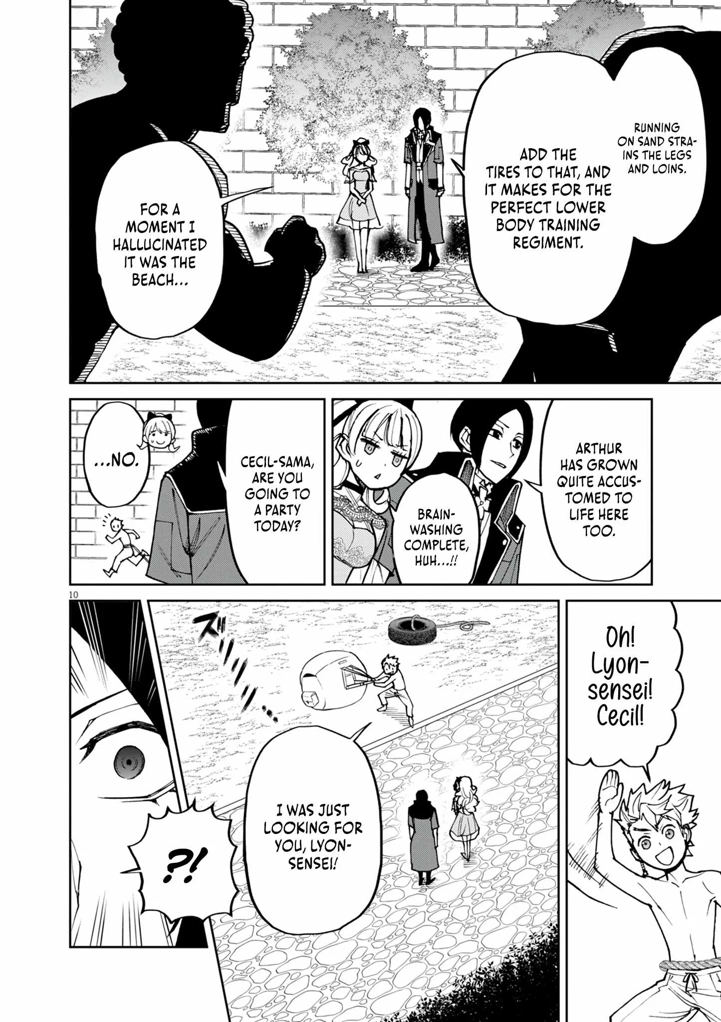 I Was Reincarnated as an Evil Noble in a Game and Became Unparalleled With My Overpowered Muscles Chapter 24 page 11