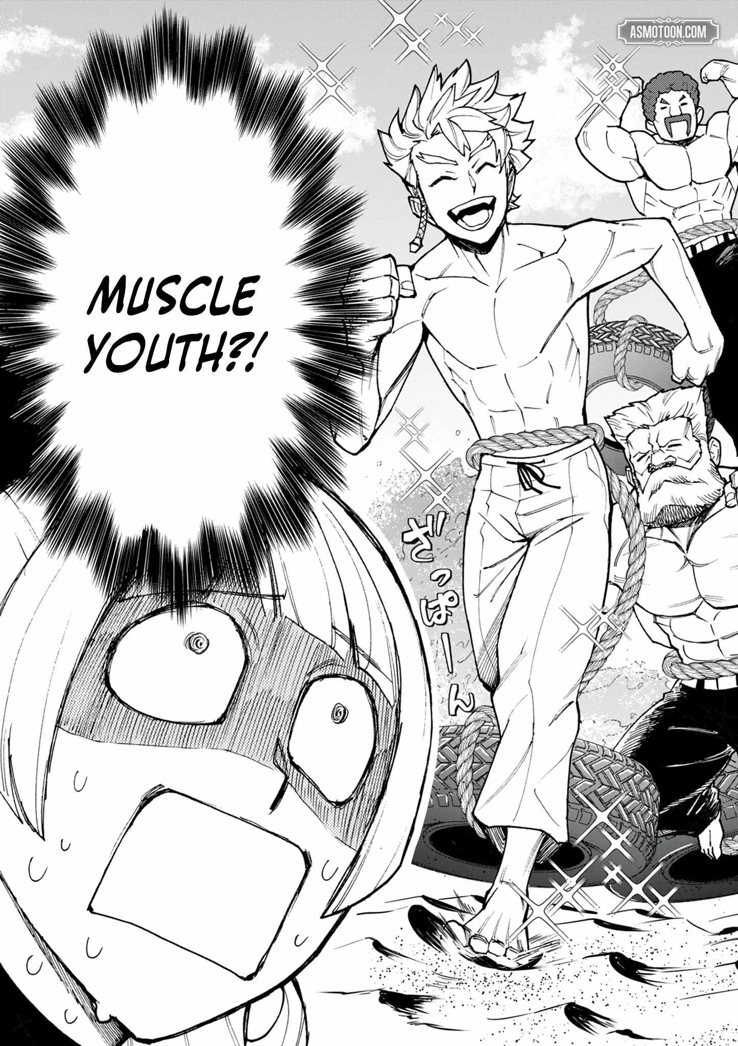 I Was Reincarnated as an Evil Noble in a Game and Became Unparalleled With My Overpowered Muscles Chapter 24 page 10