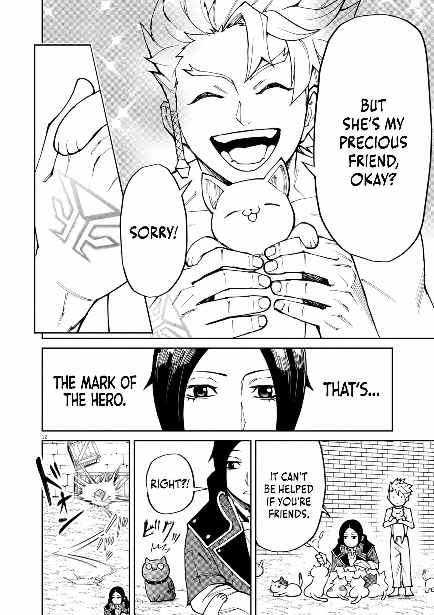 I Was Reincarnated as an Evil Noble in a Game and Became Unparalleled With My Overpowered Muscles Chapter 24 page 13