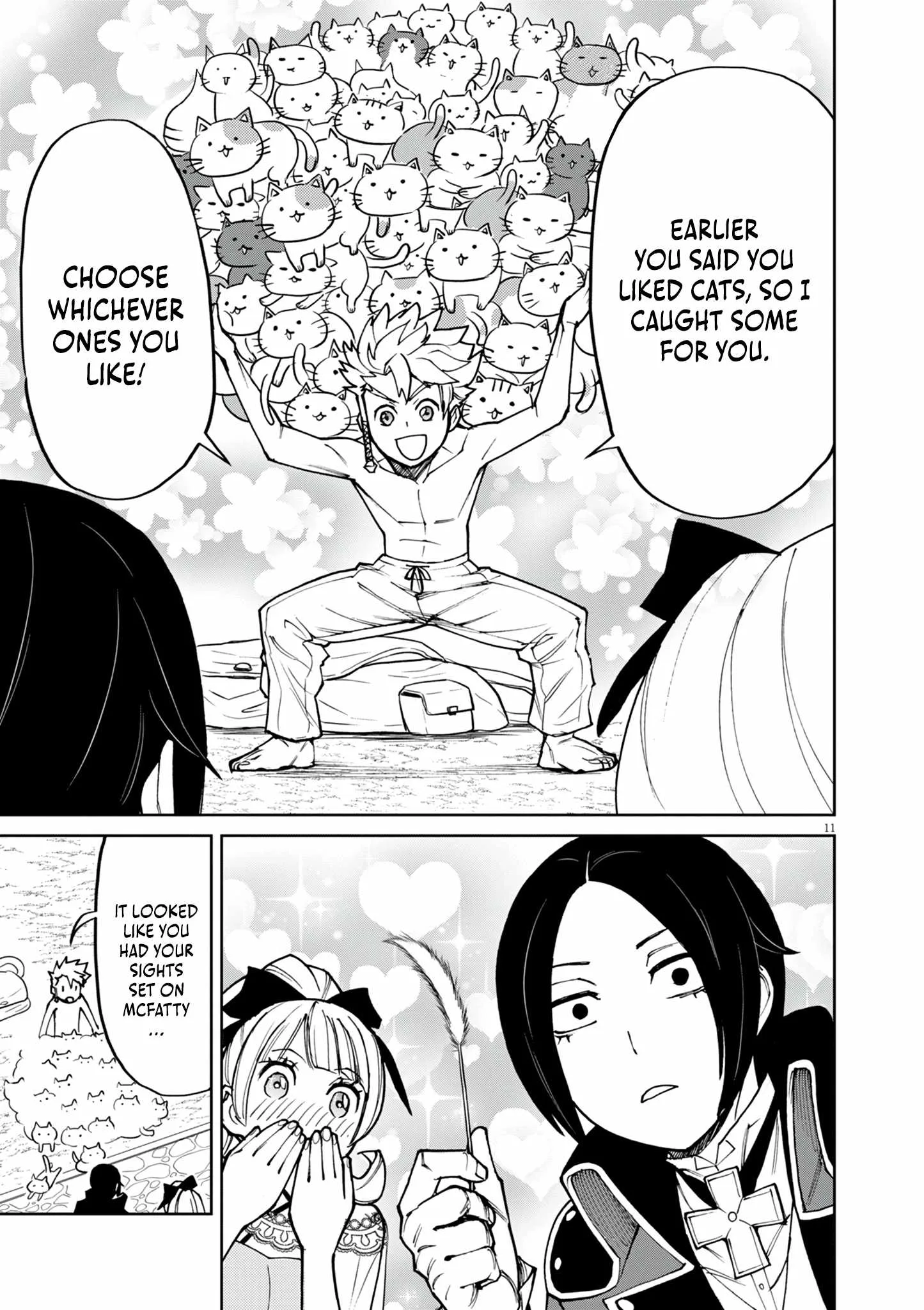 I Was Reincarnated as an Evil Noble in a Game and Became Unparalleled With My Overpowered Muscles Chapter 24 page 12