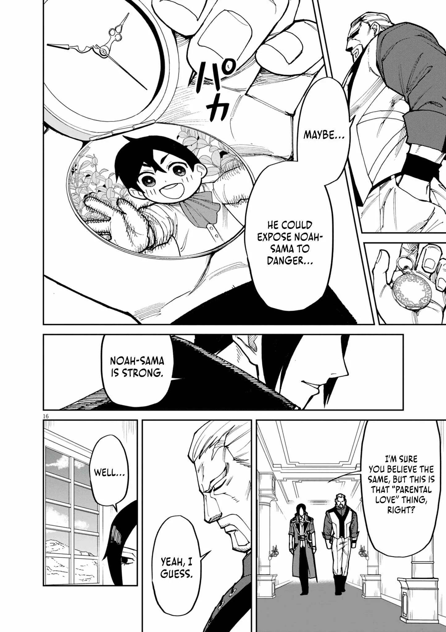 I Was Reincarnated as an Evil Noble in a Game and Became Unparalleled With My Overpowered Muscles Chapter 24 page 17