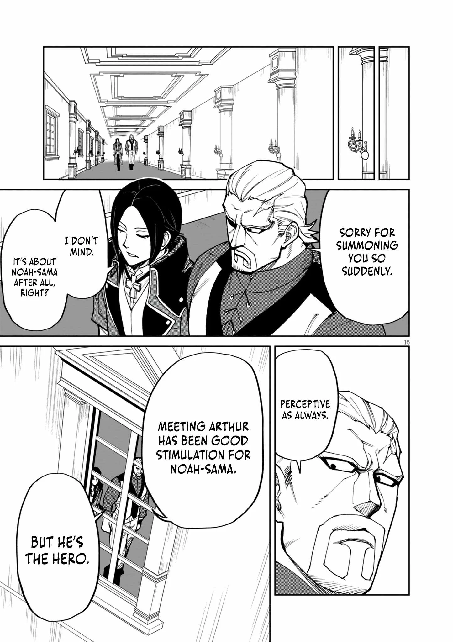 I Was Reincarnated as an Evil Noble in a Game and Became Unparalleled With My Overpowered Muscles Chapter 24 page 16