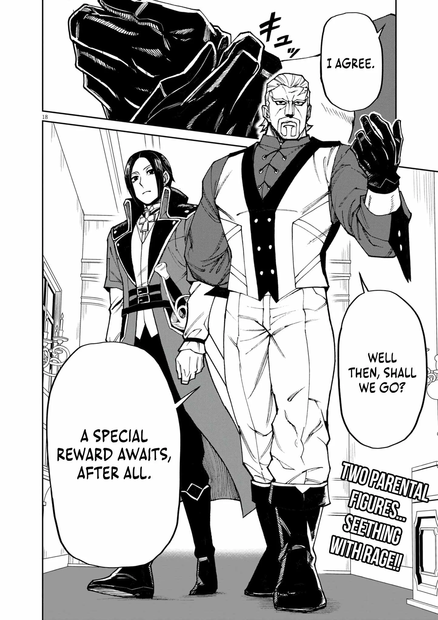 I Was Reincarnated as an Evil Noble in a Game and Became Unparalleled With My Overpowered Muscles Chapter 24 page 19