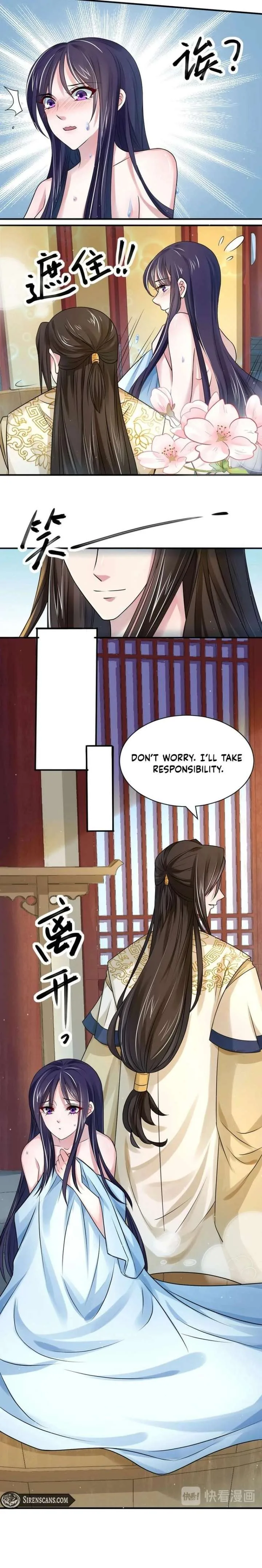 Layer Upon Layer of Butterfly Reflections Chapter 25 page 6