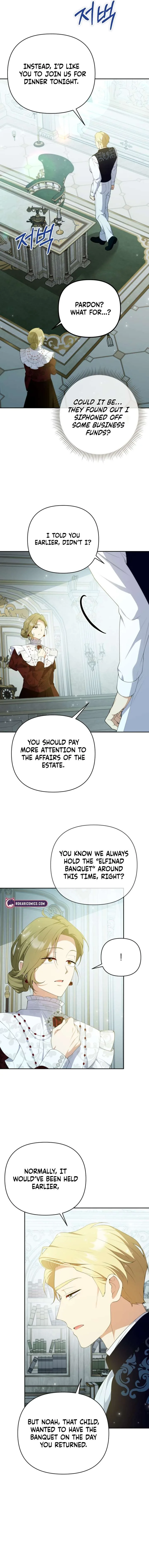 This Reincarnation Requires a Subscription Fee Chapter 25 page 3