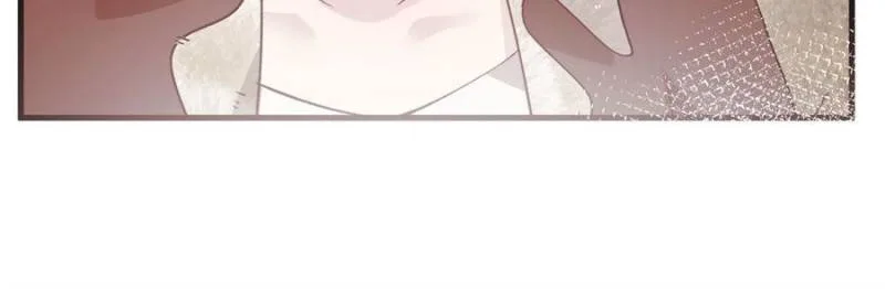 Gorgeous Robe Chapter 24 page 11
