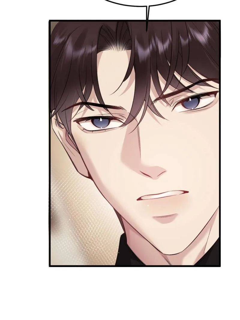 Gorgeous Robe Chapter 24 page 72