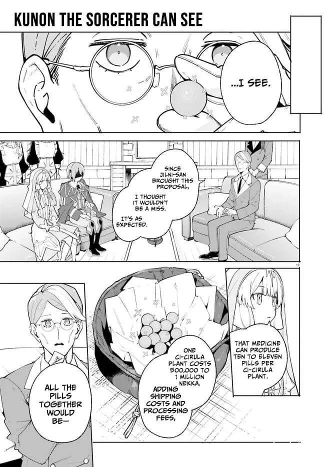 Kunon the Sorcerer Can See Through Chapter 25 page 19