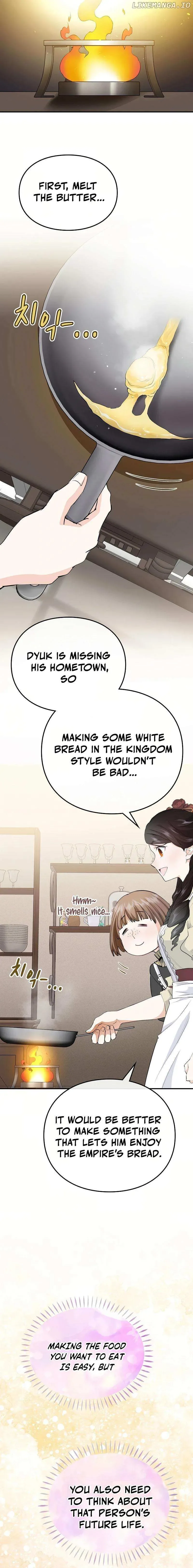 How the villainess Alicia saves the country Chapter 25 page 3