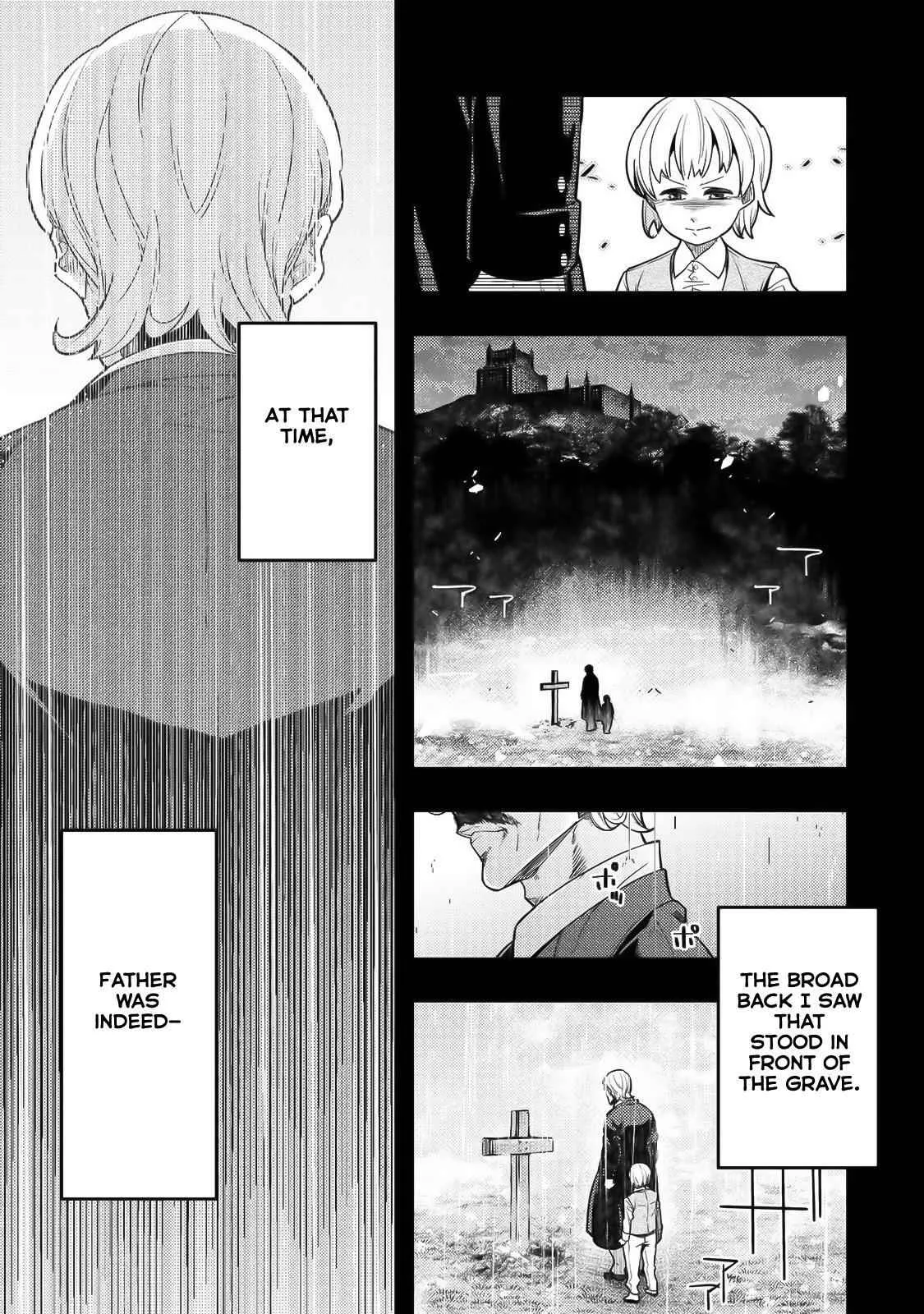 Boundary Labyrinth and Magician of Alien World Chapter 25 page 12